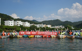 2004年成立深圳市英泰格電子科技有限公司，進行市場的全力開拓，獲得了TE的代理授權(quán)；